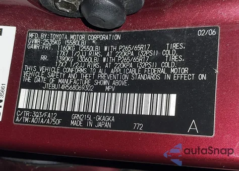 2006 Toyota 4Runner Sr5 V6 из США, поврежденный, VIN JTEBU14R568069302